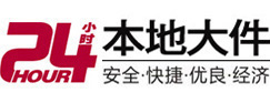 汉滨8-500吨吊车出租起重吊装公司
